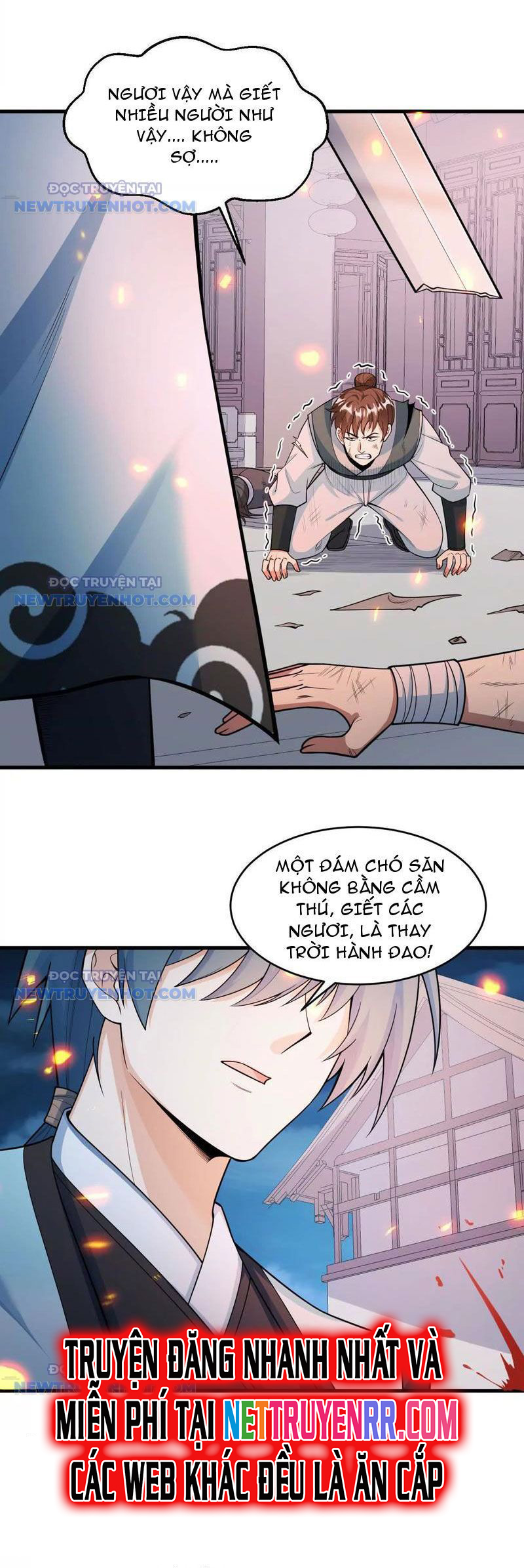 Tu Tiên Bắt Đầu Từ Trường Sinh: Chapter 16