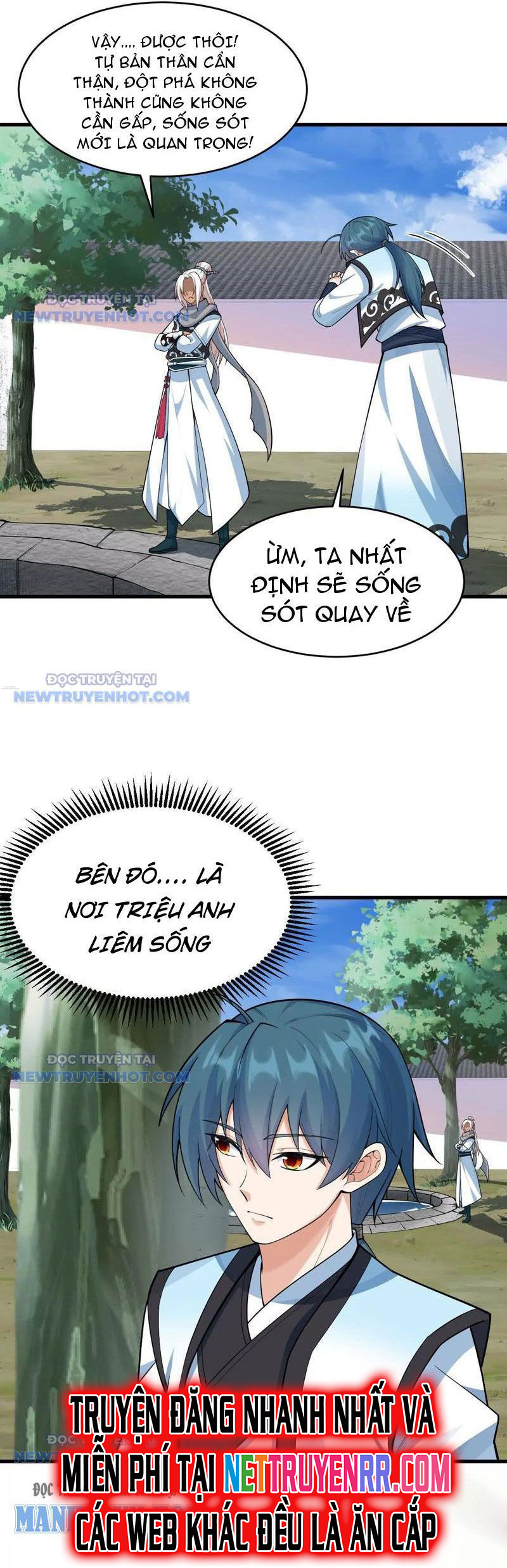 Tu Tiên Bắt Đầu Từ Trường Sinh: Chapter 16