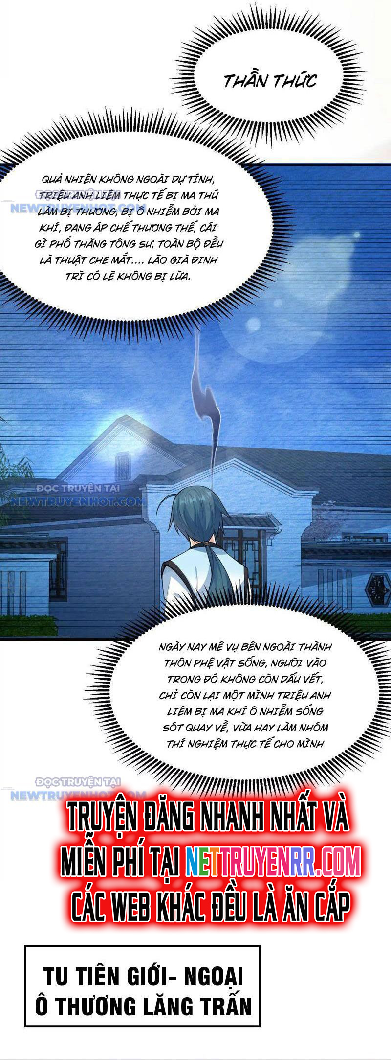Tu Tiên Bắt Đầu Từ Trường Sinh: Chapter 16