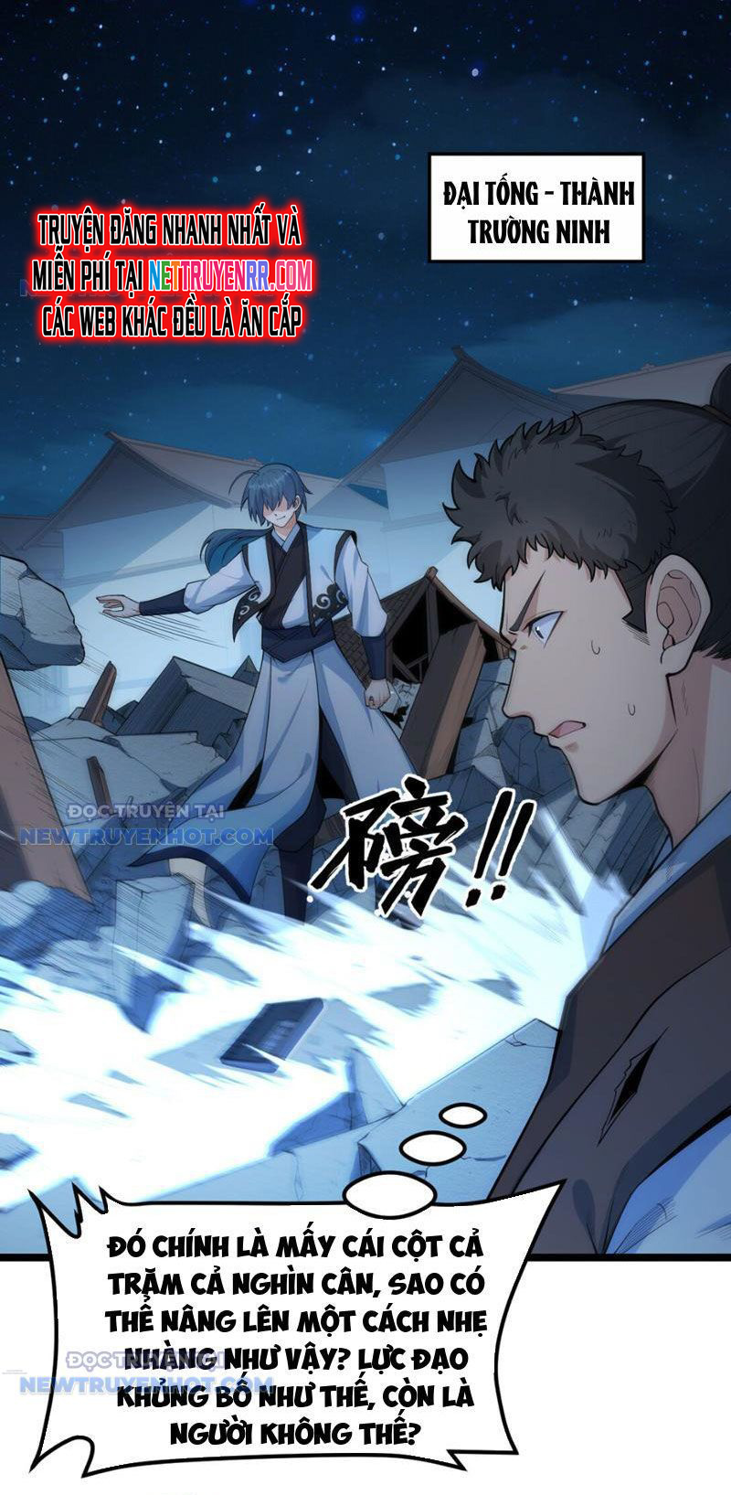 Tu Tiên Bắt Đầu Từ Trường Sinh: Chapter 20