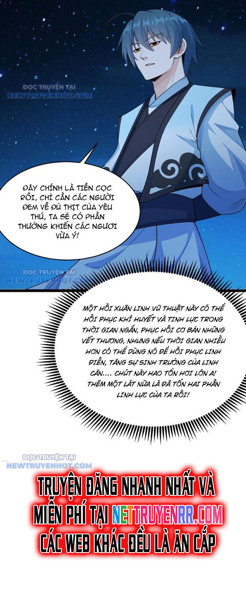 Tu Tiên Bắt Đầu Từ Trường Sinh: Chapter 20