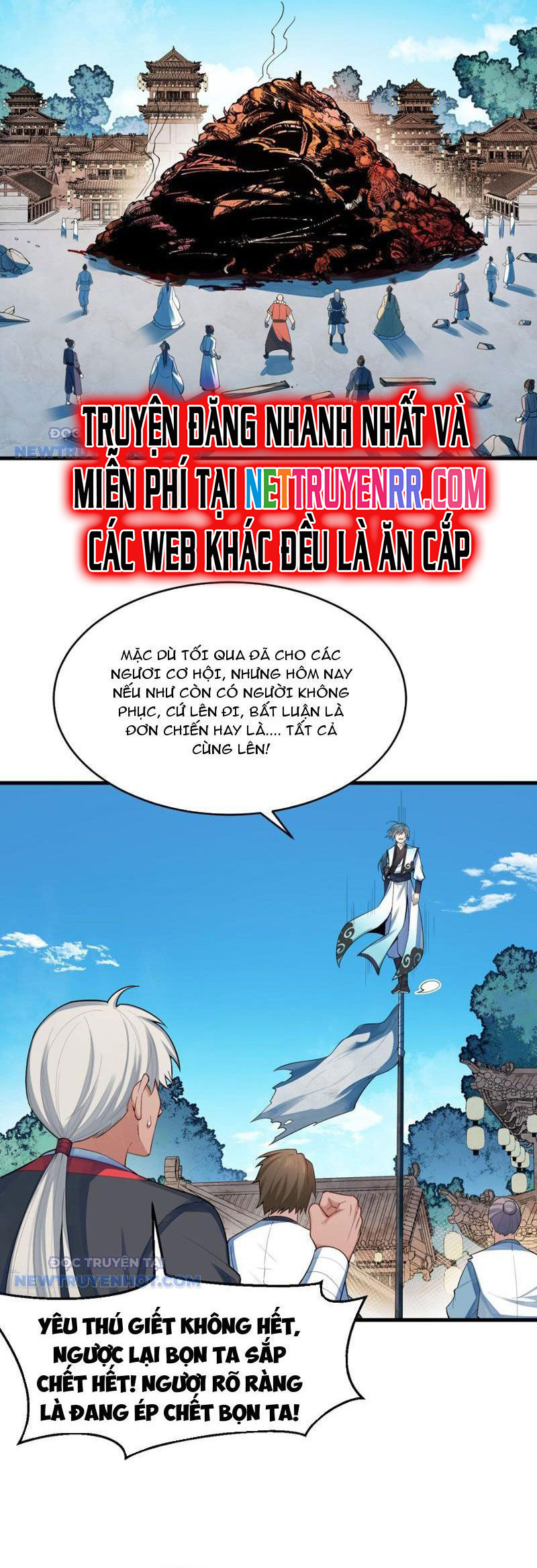 Tu Tiên Bắt Đầu Từ Trường Sinh: Chapter 21