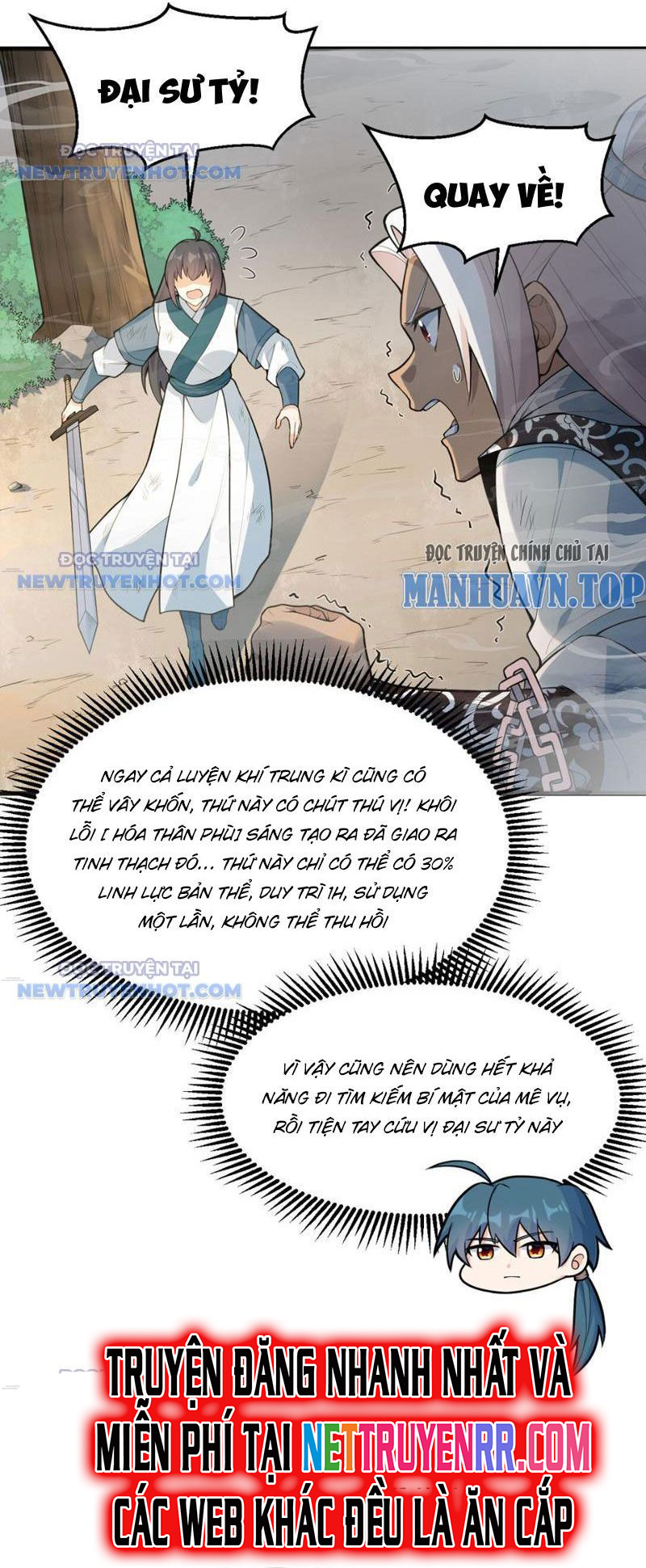 Tu Tiên Bắt Đầu Từ Trường Sinh: Chapter 25