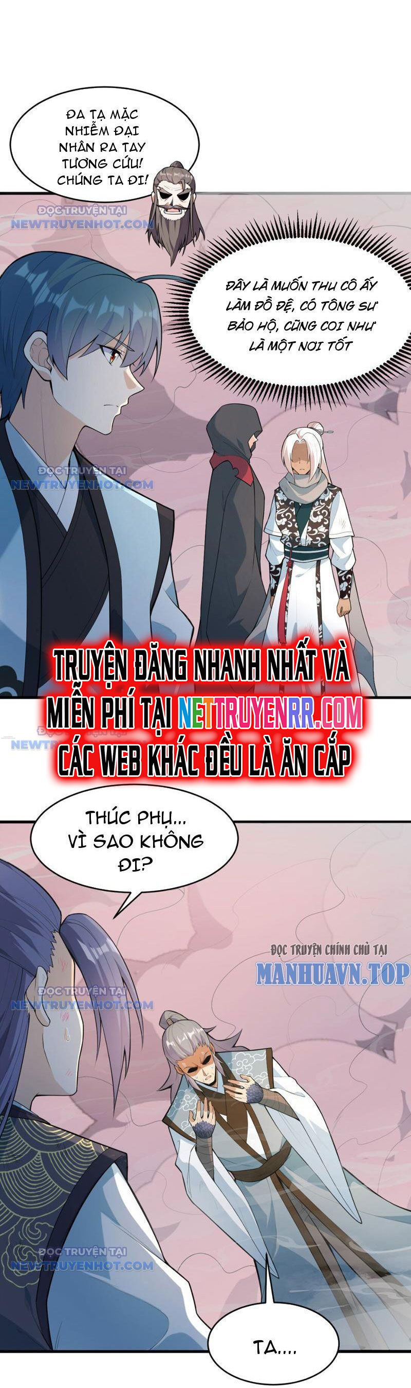 Tu Tiên Bắt Đầu Từ Trường Sinh: Chapter 25