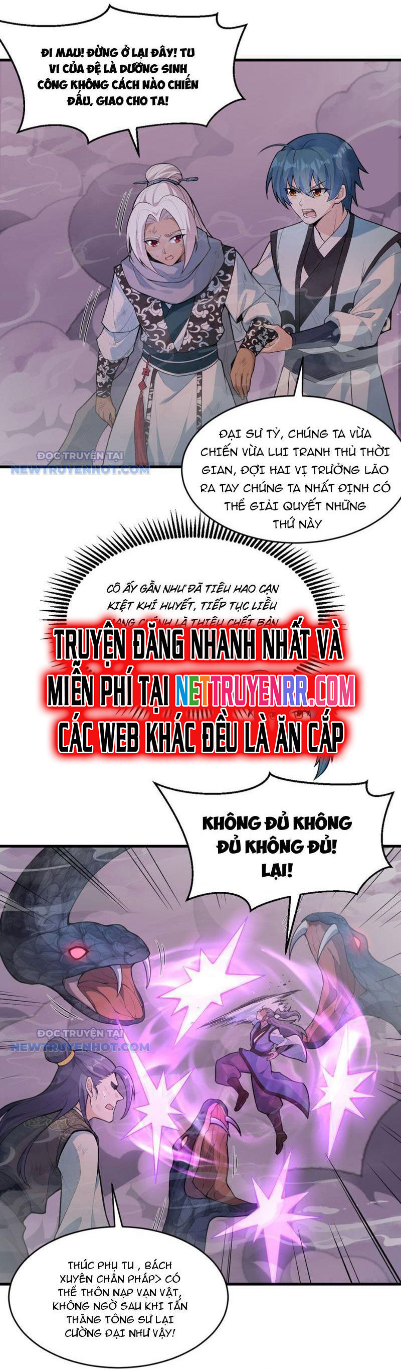 Tu Tiên Bắt Đầu Từ Trường Sinh: Chapter 25