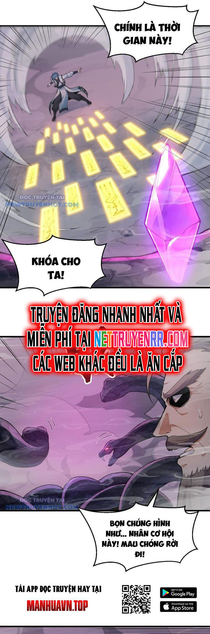 Tu Tiên Bắt Đầu Từ Trường Sinh: Chapter 25