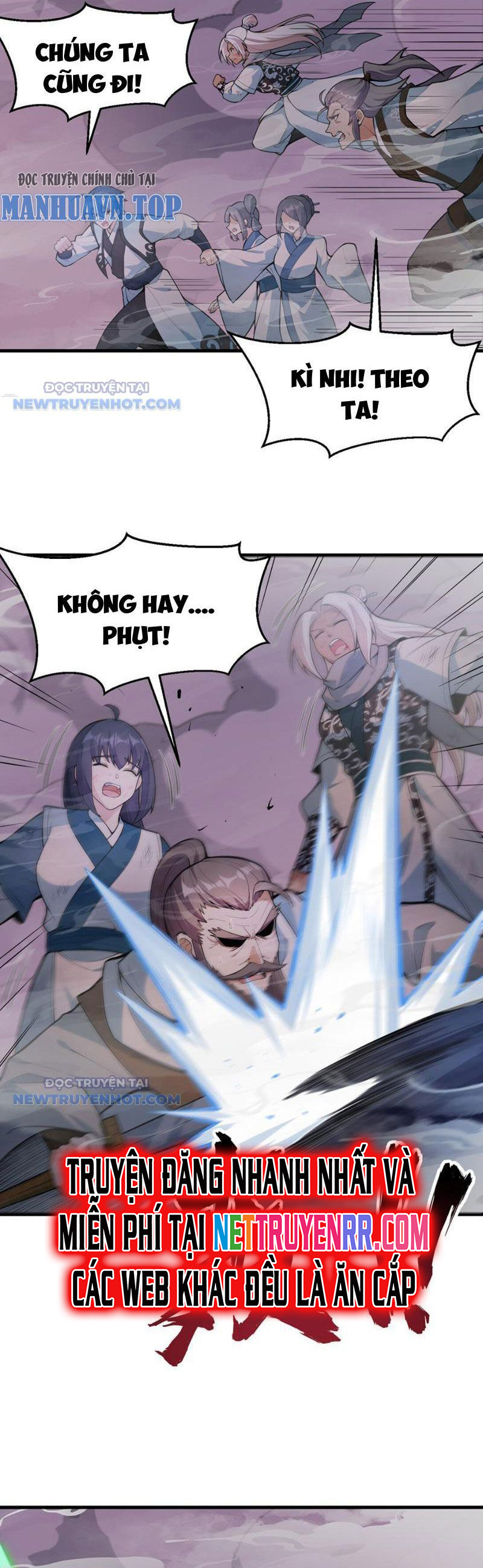 Tu Tiên Bắt Đầu Từ Trường Sinh: Chapter 25