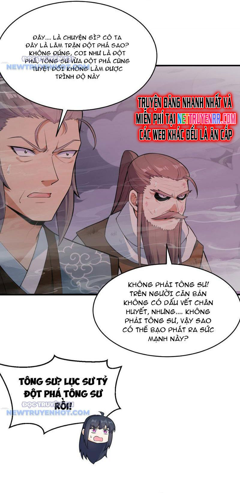 Tu Tiên Bắt Đầu Từ Trường Sinh: Chapter 25