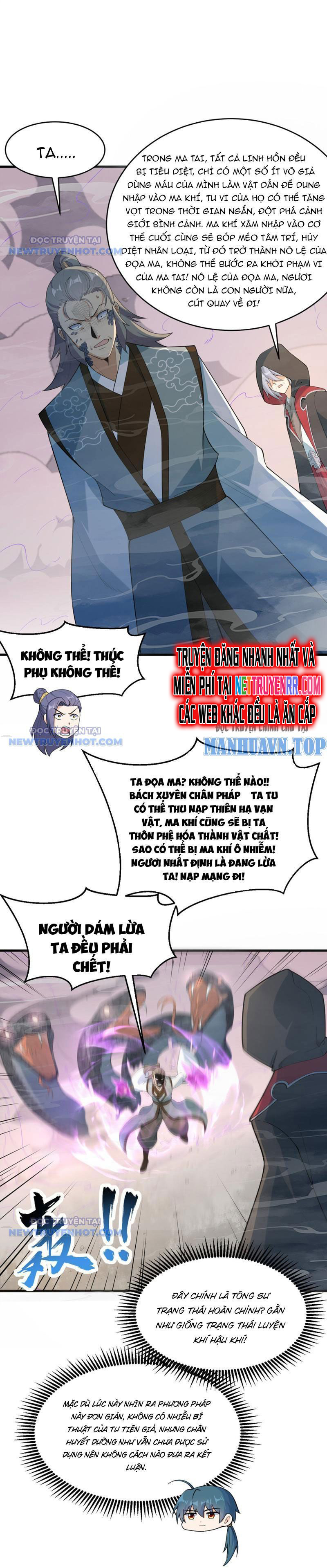 Tu Tiên Bắt Đầu Từ Trường Sinh: Chapter 26