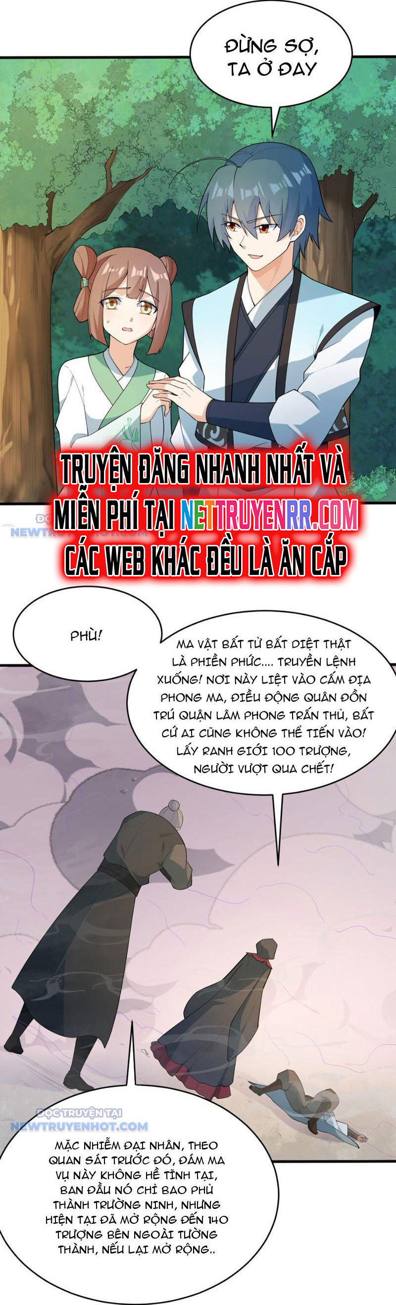 Tu Tiên Bắt Đầu Từ Trường Sinh: Chapter 26