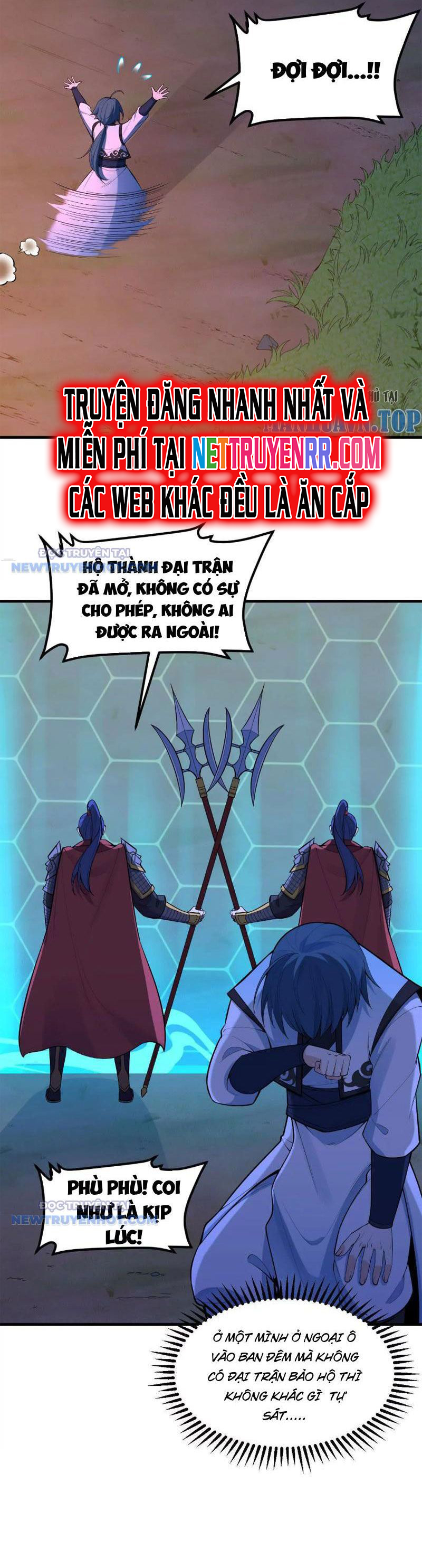 Tu Tiên Bắt Đầu Từ Trường Sinh: Chapter 3