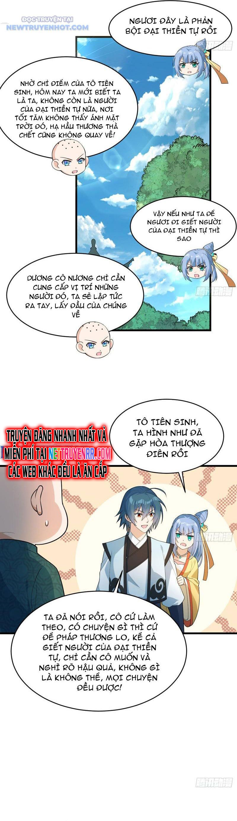 Tu Tiên Bắt Đầu Từ Trường Sinh: Chapter 37
