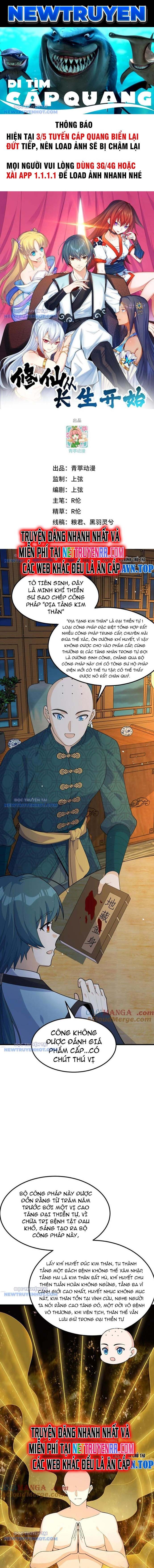 Tu Tiên Bắt Đầu Từ Trường Sinh: Chapter 45
