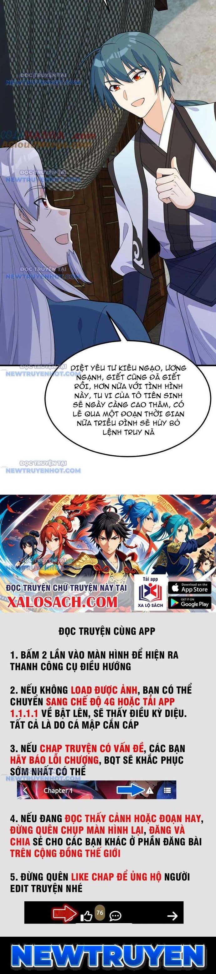 Tu Tiên Bắt Đầu Từ Trường Sinh: Chapter 45