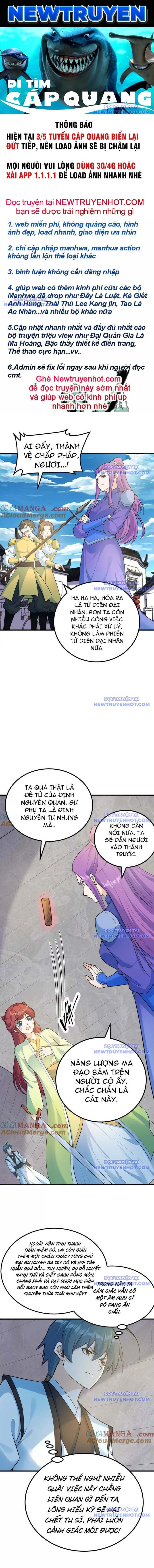 Tu Tiên Bắt Đầu Từ Trường Sinh: Chapter 60