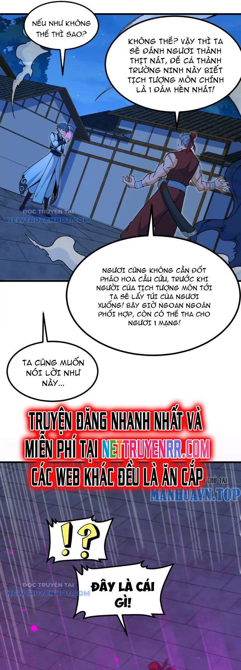 Tu Tiên Bắt Đầu Từ Trường Sinh: Chapter 7