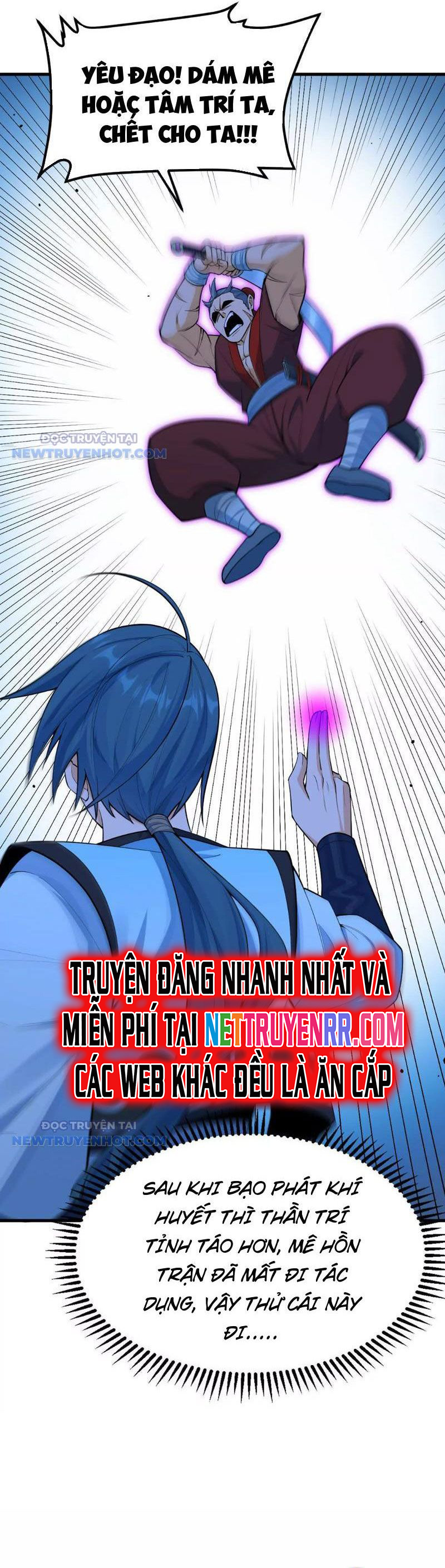 Tu Tiên Bắt Đầu Từ Trường Sinh: Chapter 7