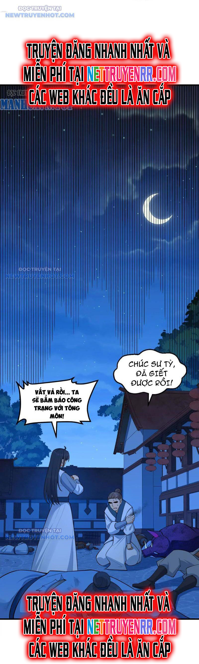 Tu Tiên Bắt Đầu Từ Trường Sinh: Chapter 9