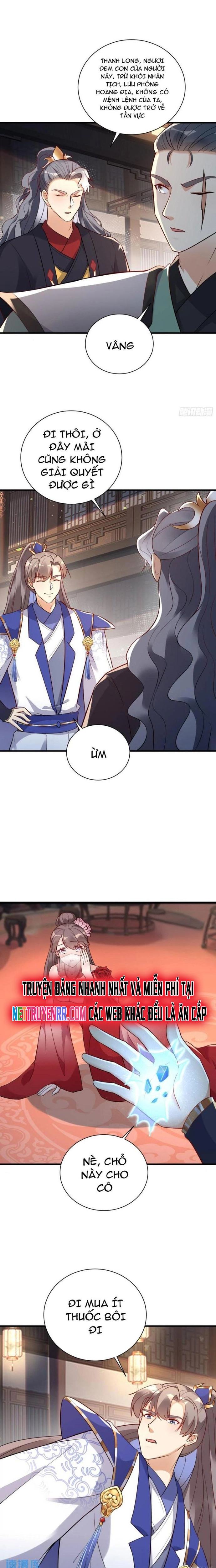 Tu Tiên Phải Dựa Vào Sugar Mommy: Chapter 225