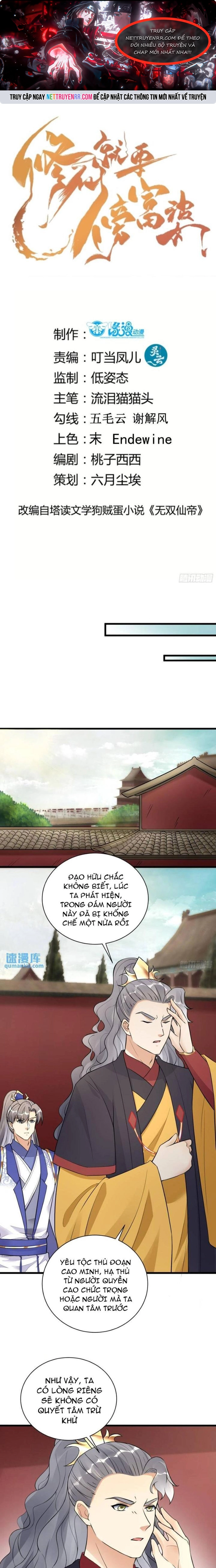 Tu Tiên Phải Dựa Vào Sugar Mommy: Chapter 226