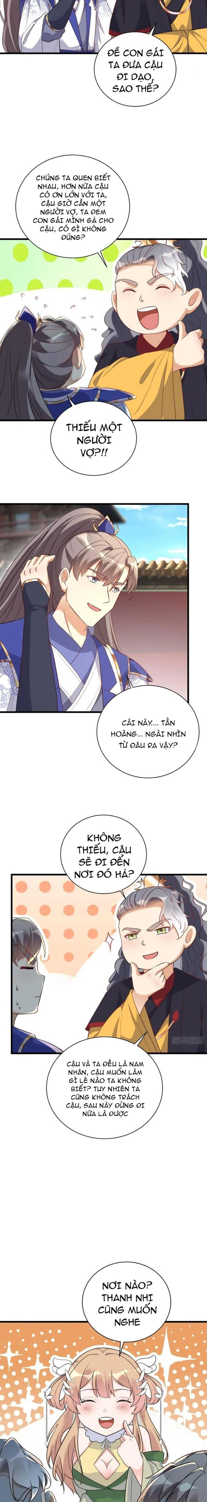 Tu Tiên Phải Dựa Vào Sugar Mommy: Chapter 226