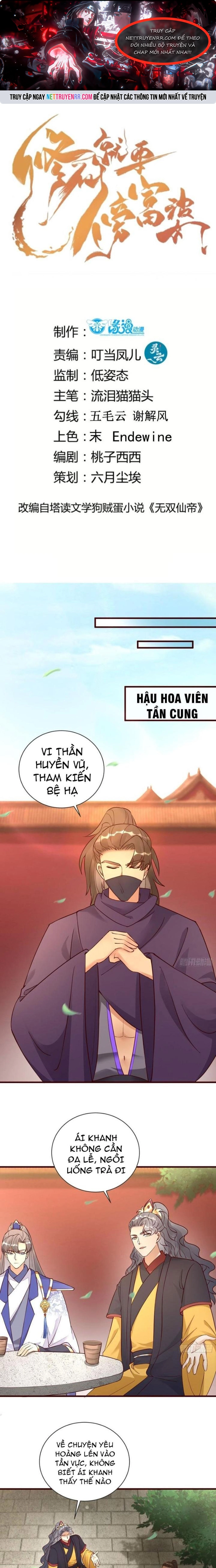 Tu Tiên Phải Dựa Vào Sugar Mommy: Chapter 227