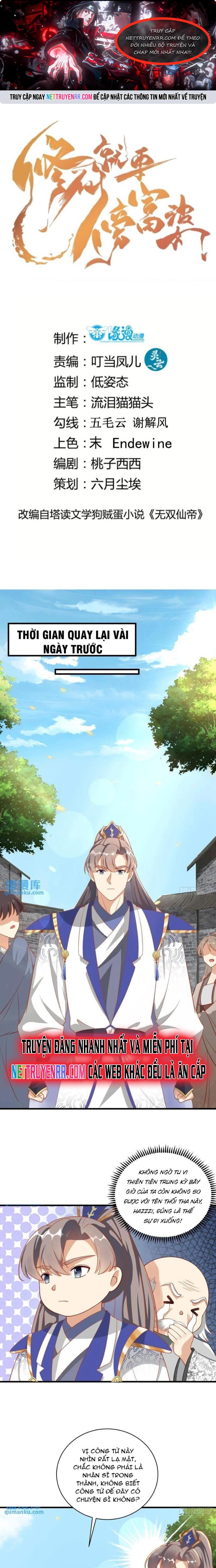 Tu Tiên Phải Dựa Vào Sugar Mommy: Chapter 229