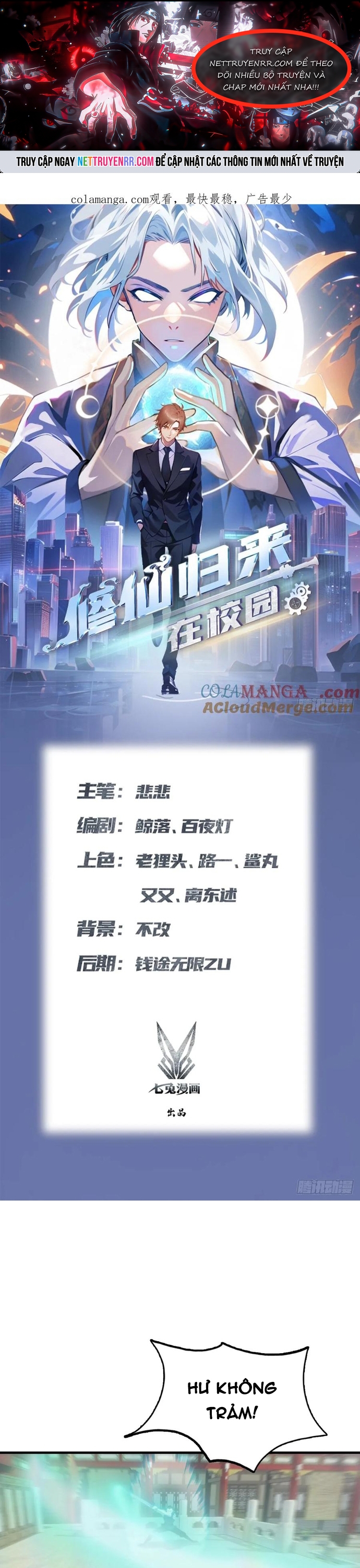 Tu Tiên Trở Về Tại Vườn Trường - Season 2: Chapter 127