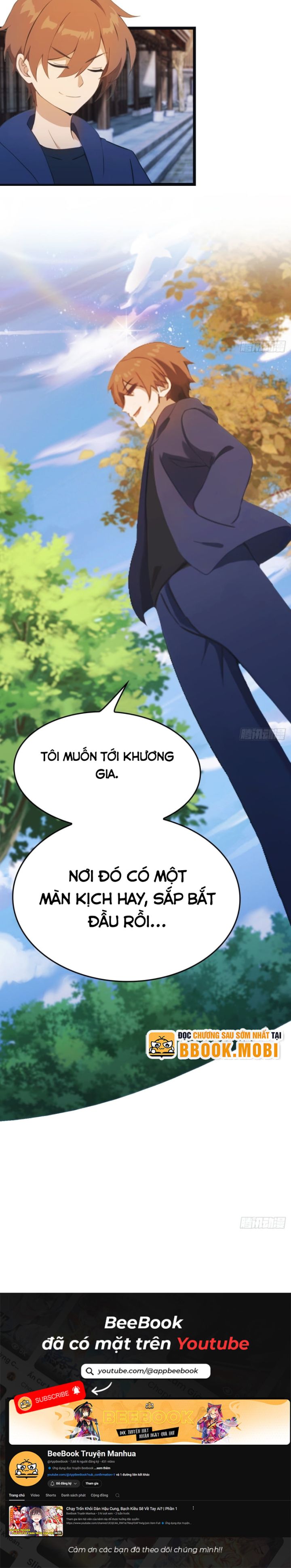 Tu Tiên Trở Về Tại Vườn Trường - Season 2: Chapter 17
