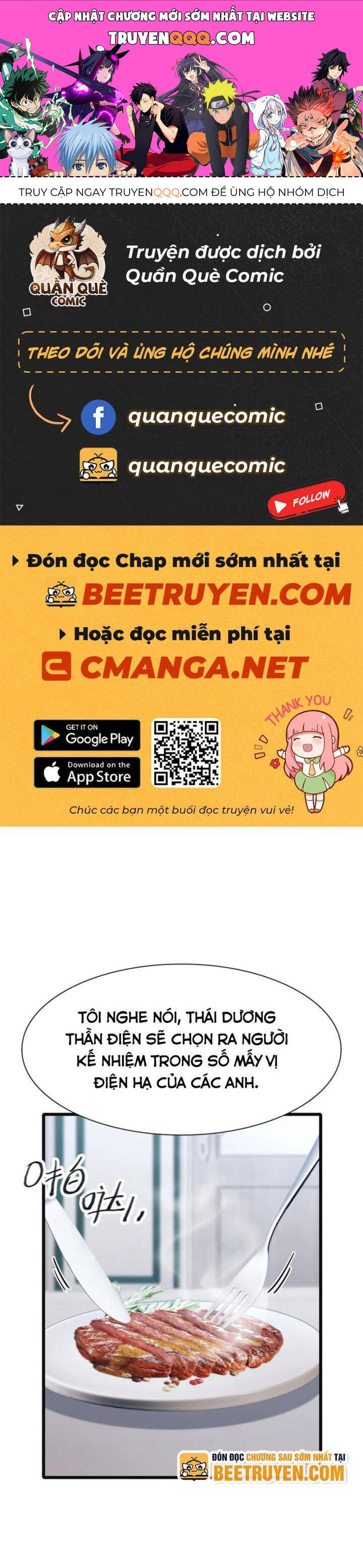 Tu Tiên Trở Về Tại Vườn Trường - Season 2: Chapter 46