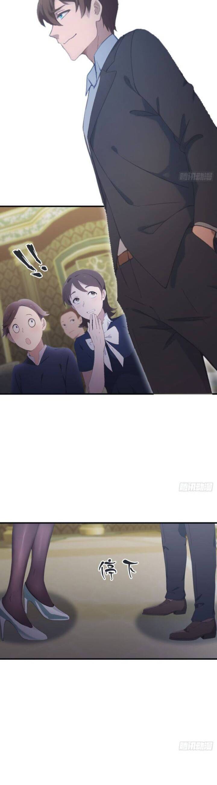 Tu Tiên Trở Về Tại Vườn Trường - Season 2: Chapter 62
