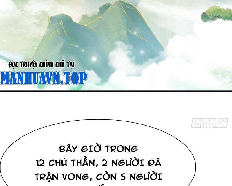 Tu Tiên Trở Về Tại Vườn Trường - Season 2: Chapter 67.1