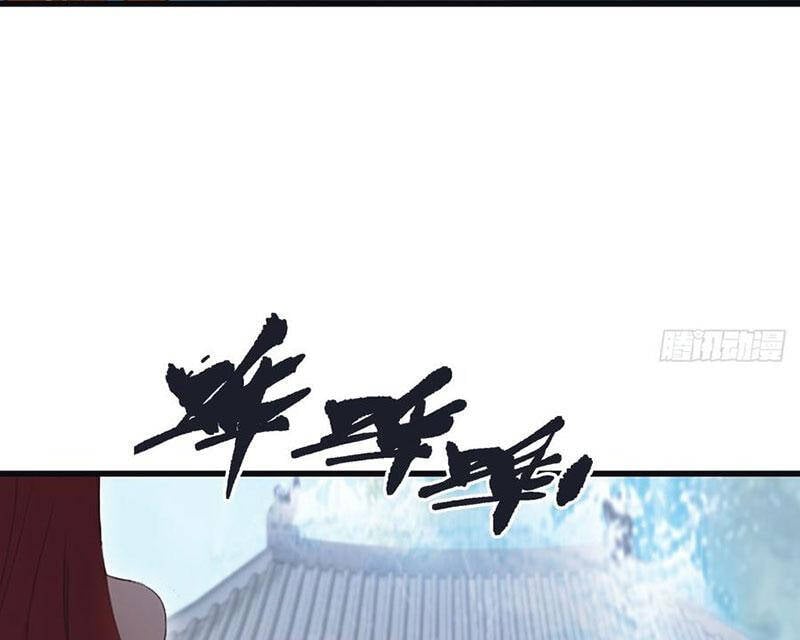 Tu Tiên Trở Về Tại Vườn Trường - Season 2: Chapter 67.1