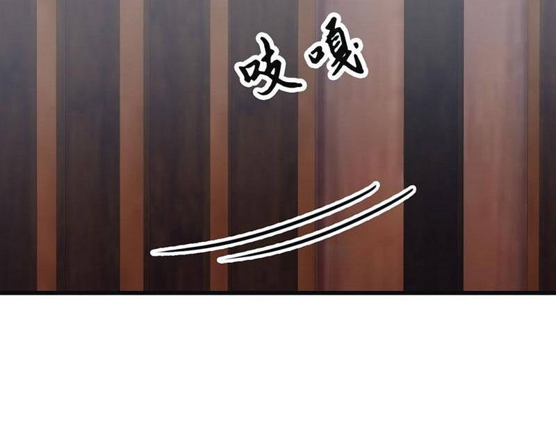 Tu Tiên Trở Về Tại Vườn Trường - Season 2: Chapter 67.1
