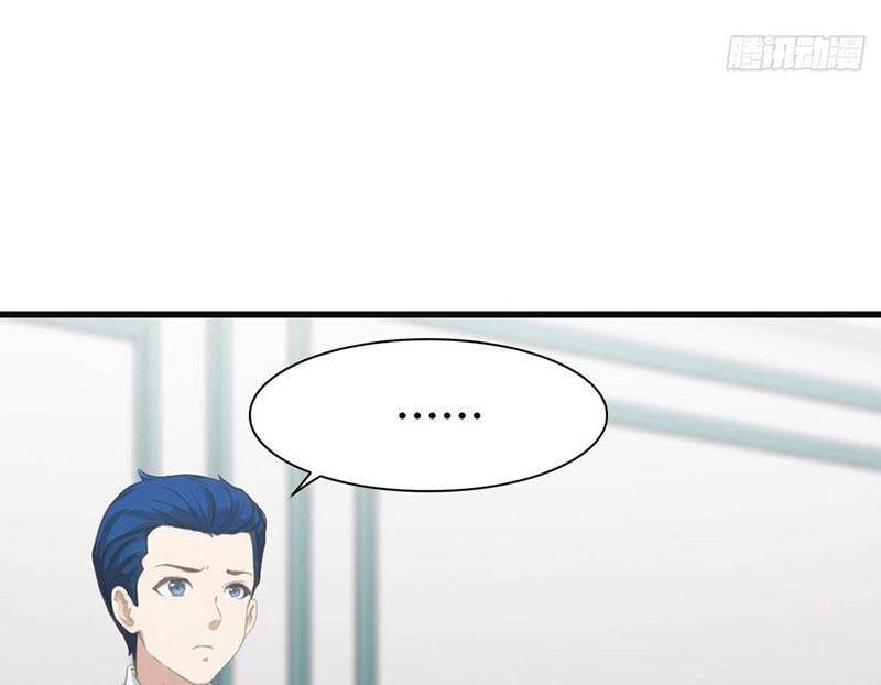 Tu Tiên Trở Về Tại Vườn Trường - Season 2: Chapter 67