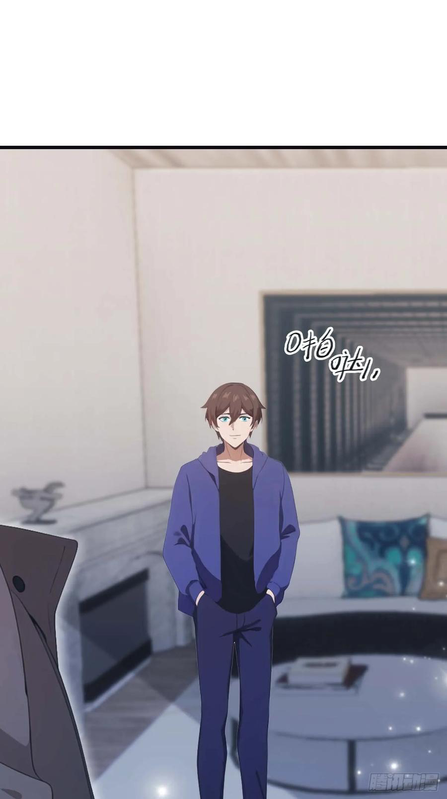 Tu Tiên Trở Về Tại Vườn Trường - Season 2: Chapter 82