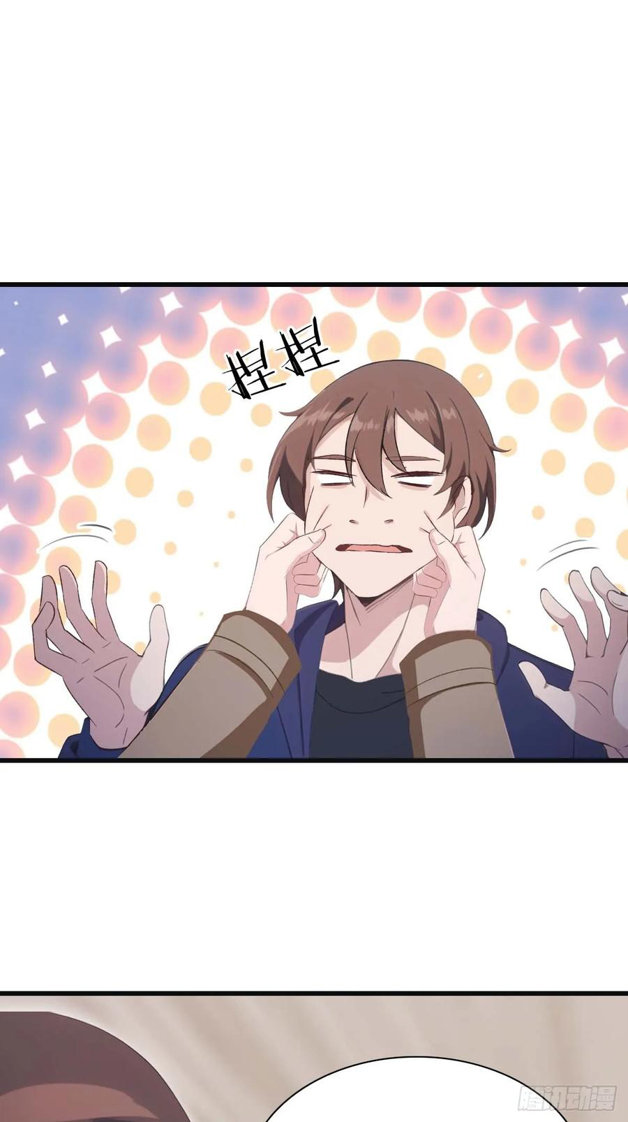Tu Tiên Trở Về Tại Vườn Trường - Season 2: Chapter 82