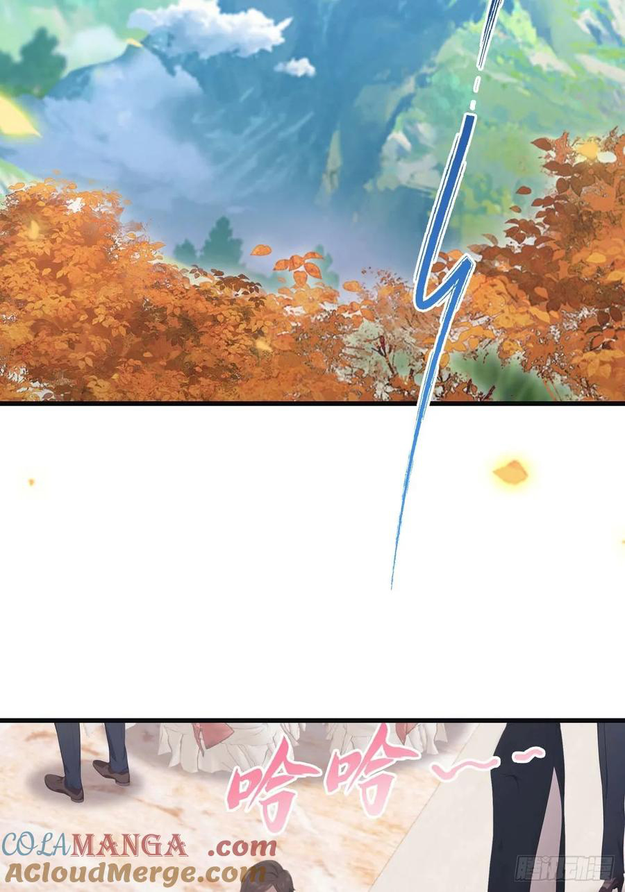Tu Tiên Trở Về Tại Vườn Trường - Season 2: Chapter 82