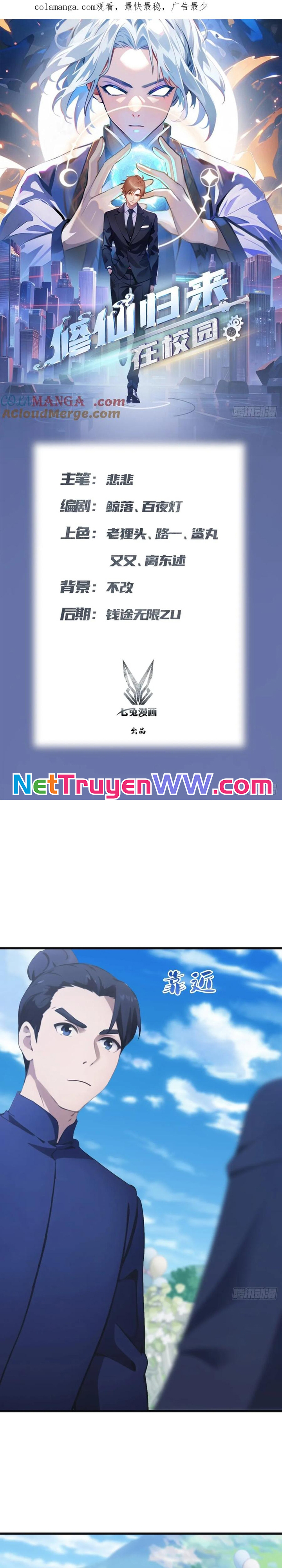 Tu Tiên Trở Về Tại Vườn Trường - Season 2: Chapter 84