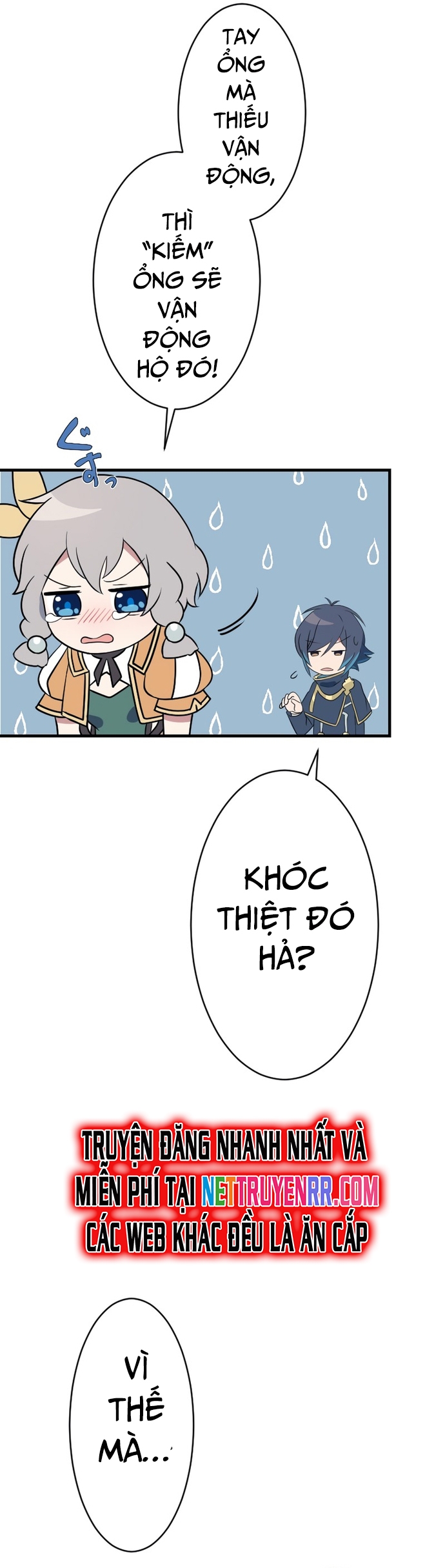 Từ Trước Đến Nay Ta Chưa Từng Coi Trọng Nó: Chapter 10