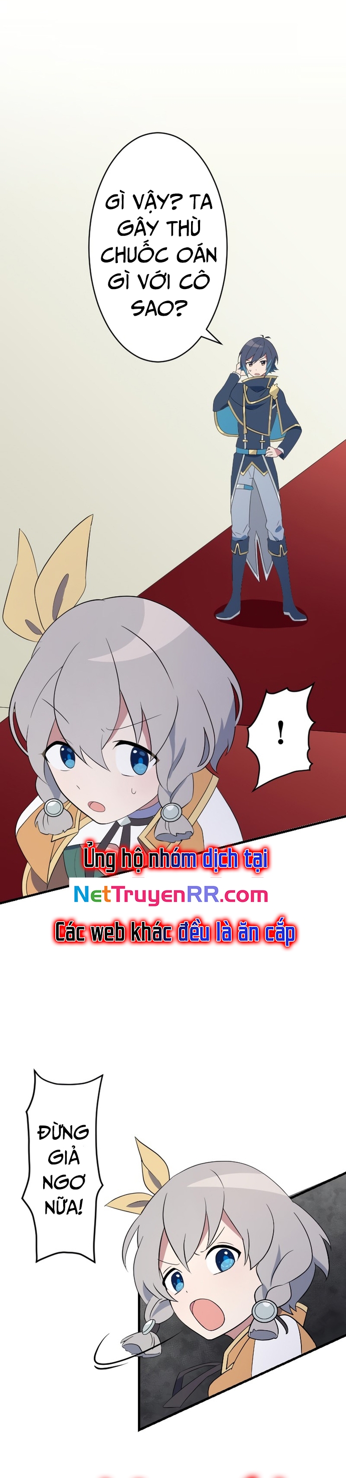 Từ Trước Đến Nay Ta Chưa Từng Coi Trọng Nó: Chapter 10