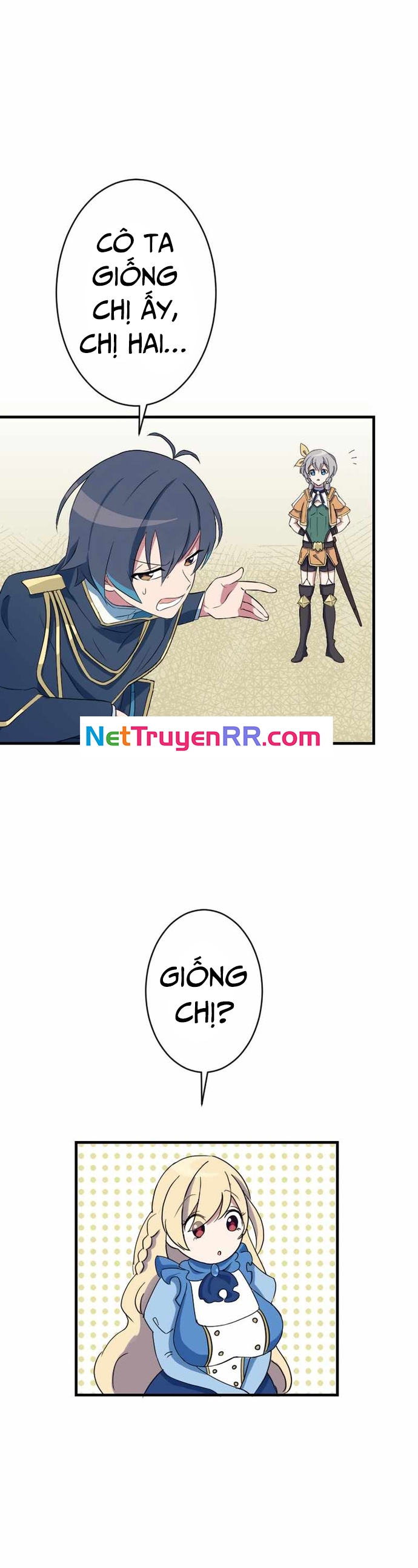 Từ Trước Đến Nay Ta Chưa Từng Coi Trọng Nó: Chapter 11