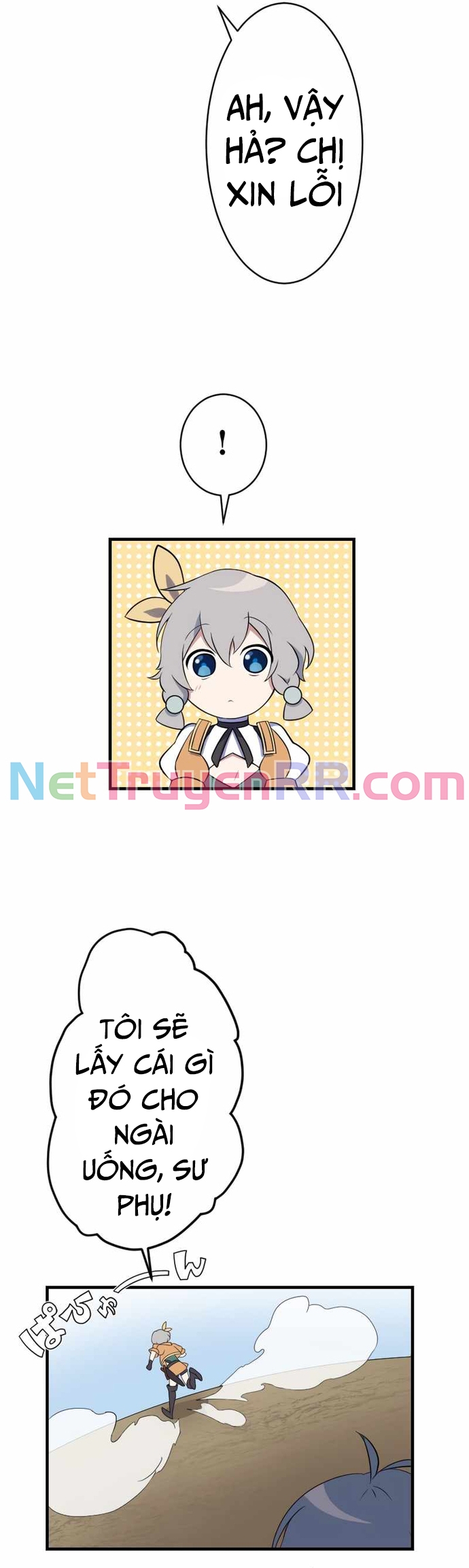 Từ Trước Đến Nay Ta Chưa Từng Coi Trọng Nó: Chapter 11