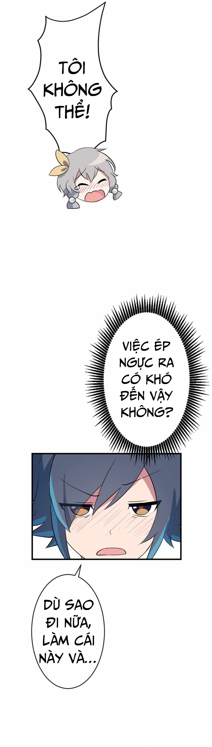 Từ Trước Đến Nay Ta Chưa Từng Coi Trọng Nó: Chapter 11