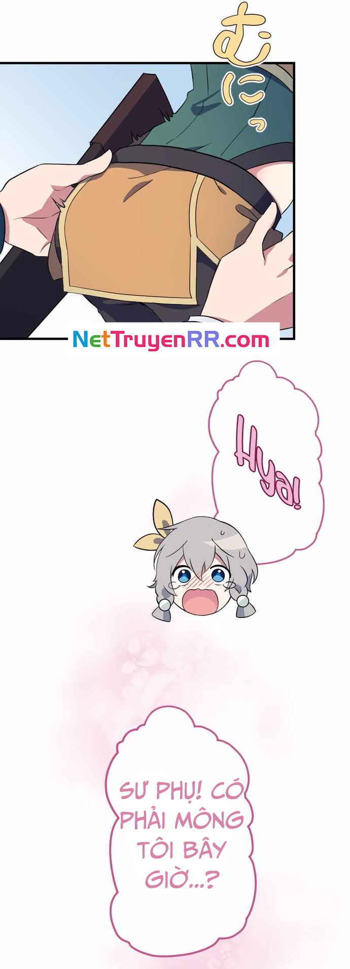 Từ Trước Đến Nay Ta Chưa Từng Coi Trọng Nó: Chapter 11