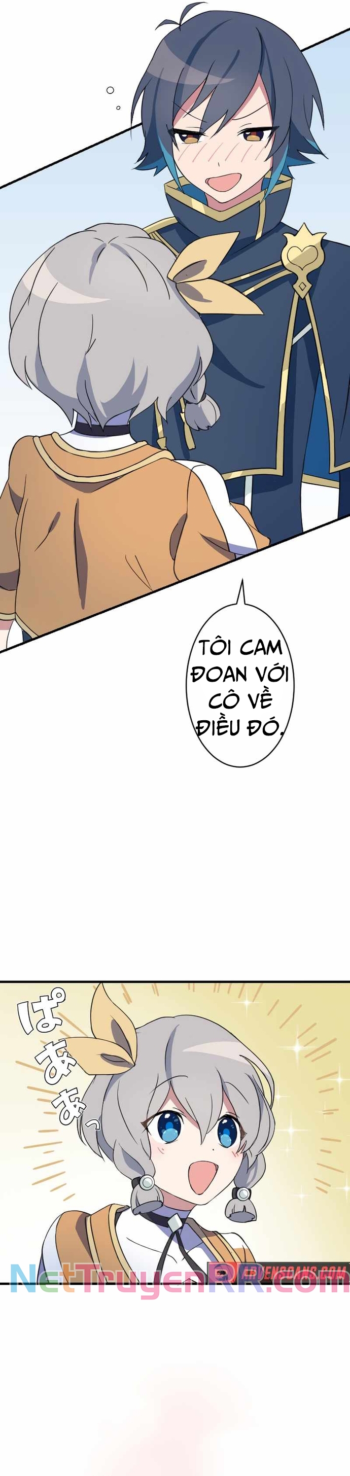 Từ Trước Đến Nay Ta Chưa Từng Coi Trọng Nó: Chapter 11