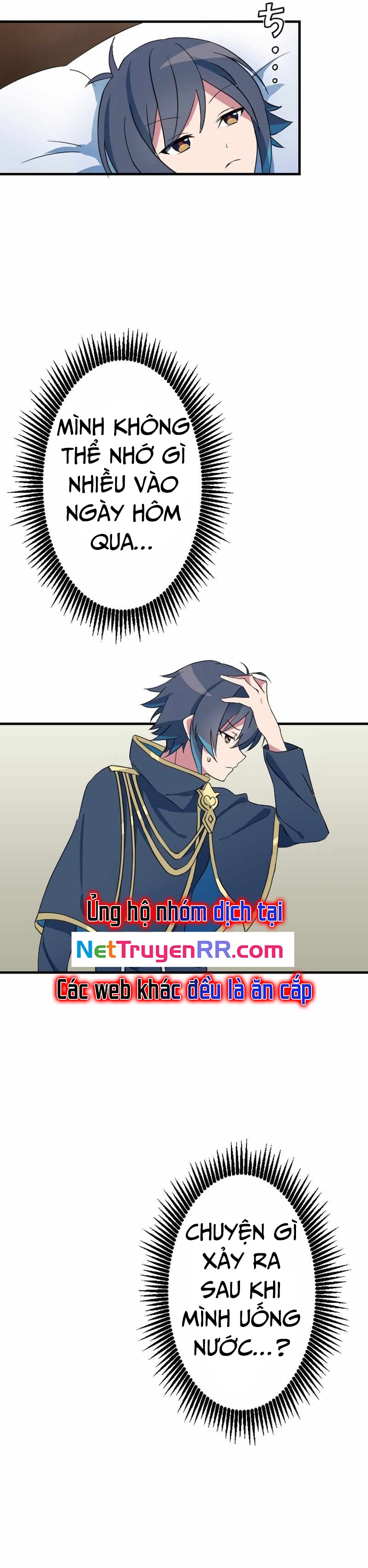 Từ Trước Đến Nay Ta Chưa Từng Coi Trọng Nó: Chapter 11