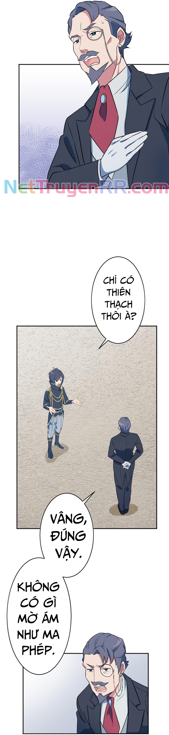 Từ Trước Đến Nay Ta Chưa Từng Coi Trọng Nó: Chapter 7