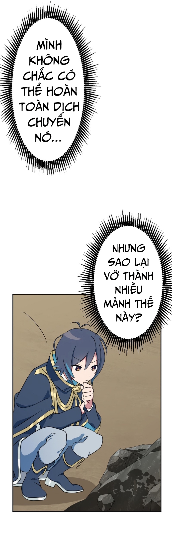 Từ Trước Đến Nay Ta Chưa Từng Coi Trọng Nó: Chapter 7