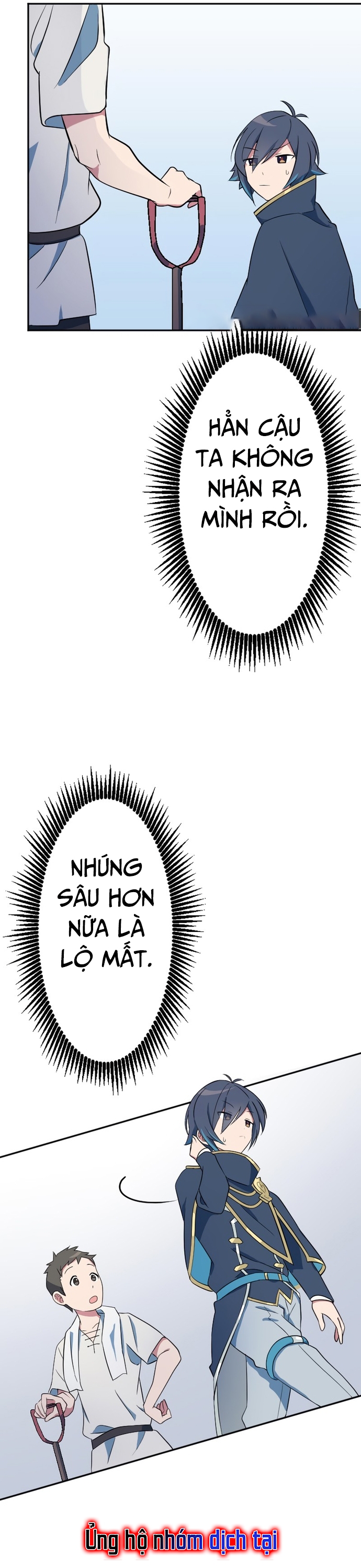 Từ Trước Đến Nay Ta Chưa Từng Coi Trọng Nó: Chapter 7